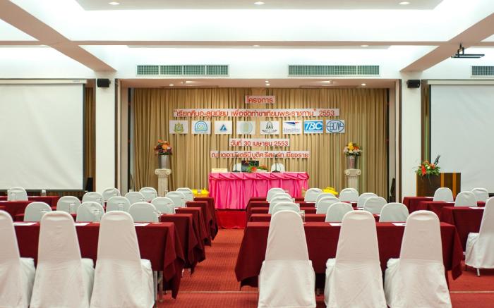 The Mantrini Chiang Rai Resort