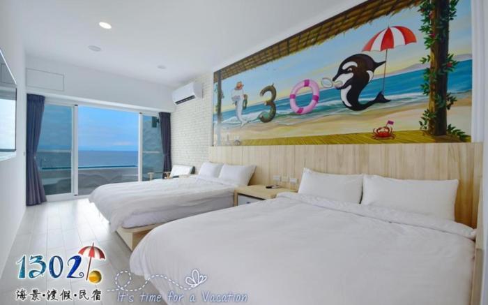 小琉球 1302 海景民宿