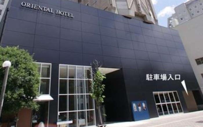 Oriental Hotel Hiroshima