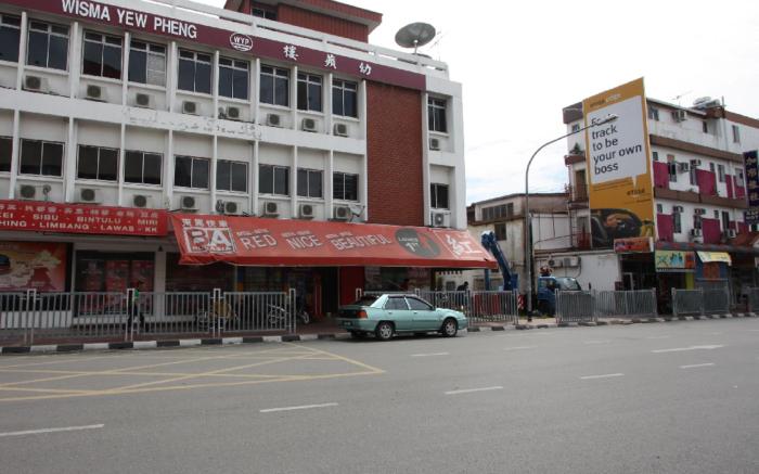 Place2Stay @ Chinatown