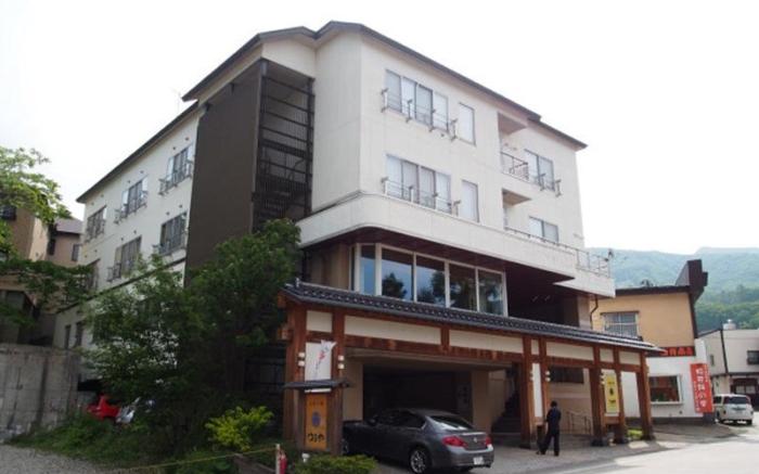 Gokannoyu Tsuruya