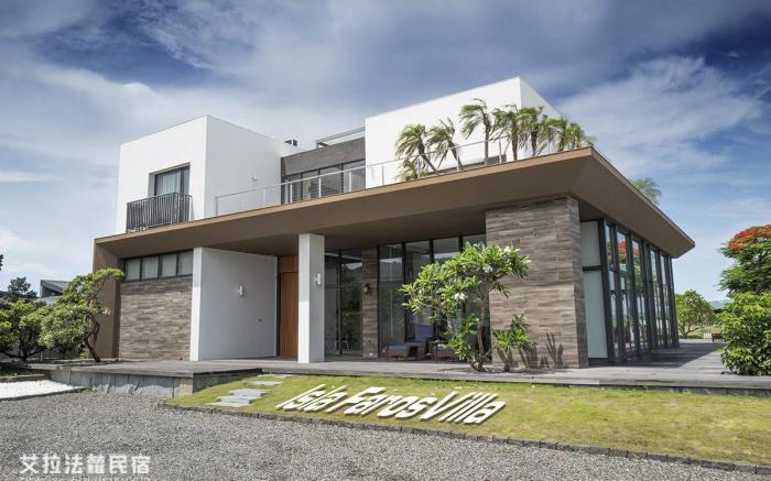 islafaros villa
