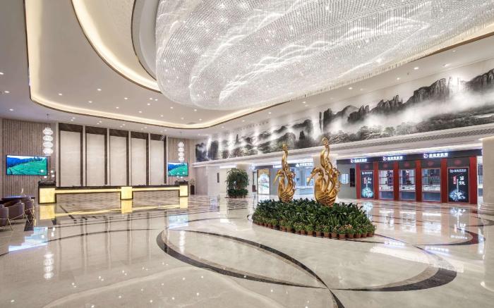 Ramada Plaza by Wyndham Enshi