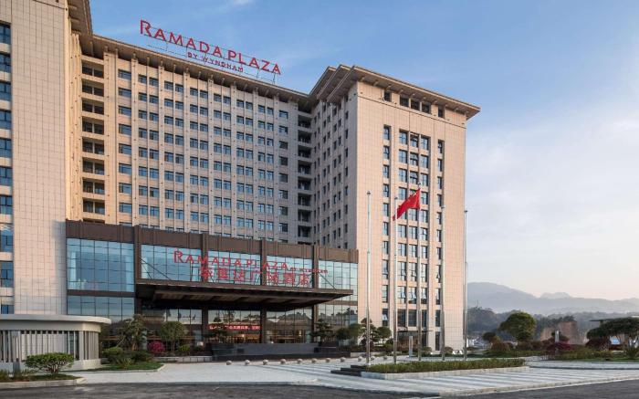 Ramada Plaza by Wyndham Enshi