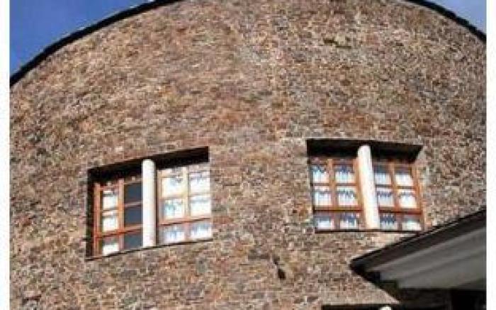Hotel Hurdes Reales