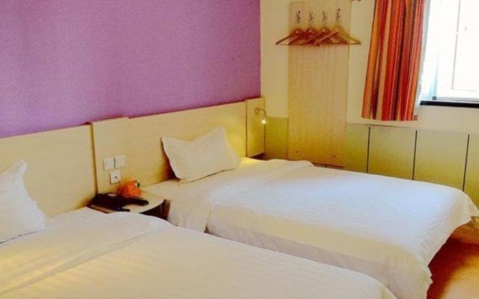 7 Days Inn Tianjin Development Zone 3rd Street Wanli