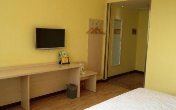 7 Days Inn Shenyang the Palace Huaiyuanmen Metro Station