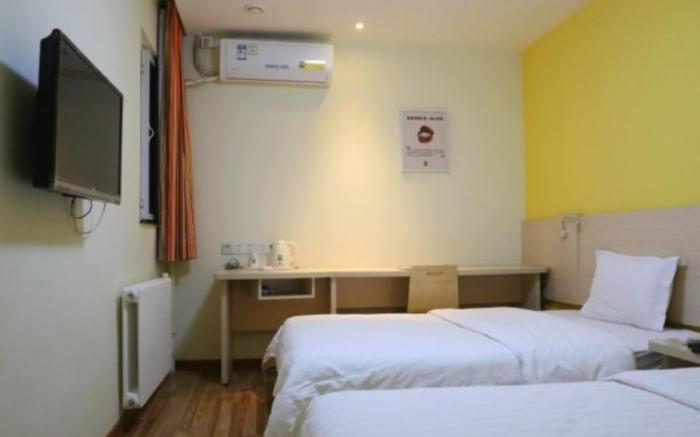 7 Days Inn Liaocheng Railway Station Dongchang Lake