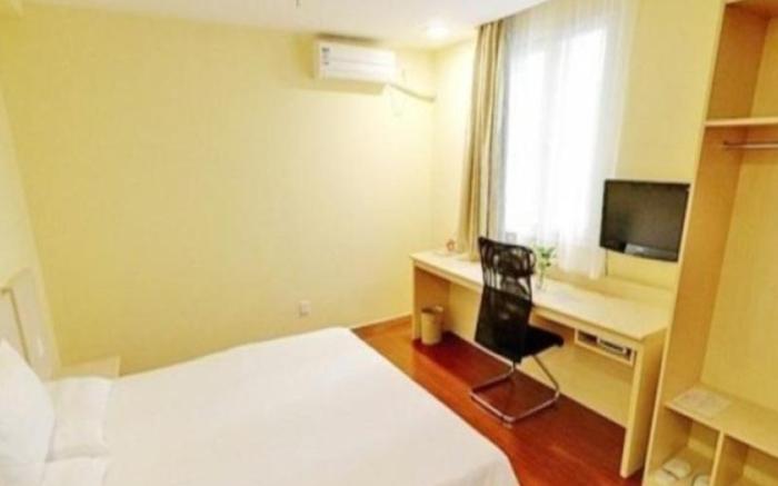 Hanting Hotel Qingdao Shandong Road Central Business District