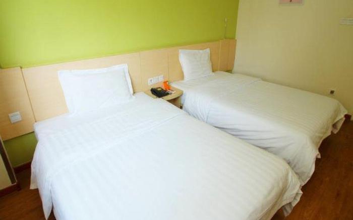 7 Days Inn Shanghai Lujiazui Shimao Binjiang Garden