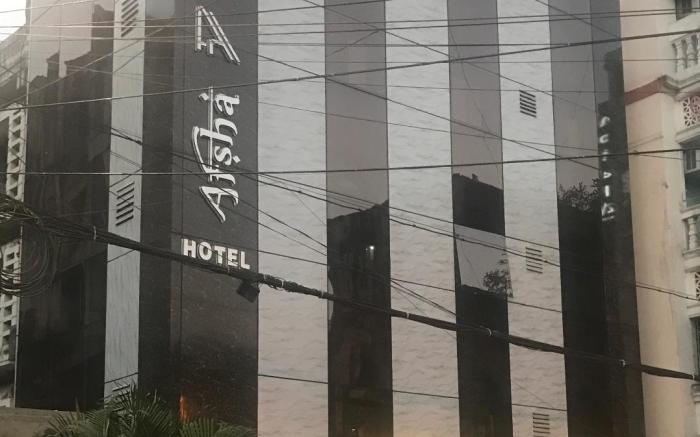 Hotel Afsha