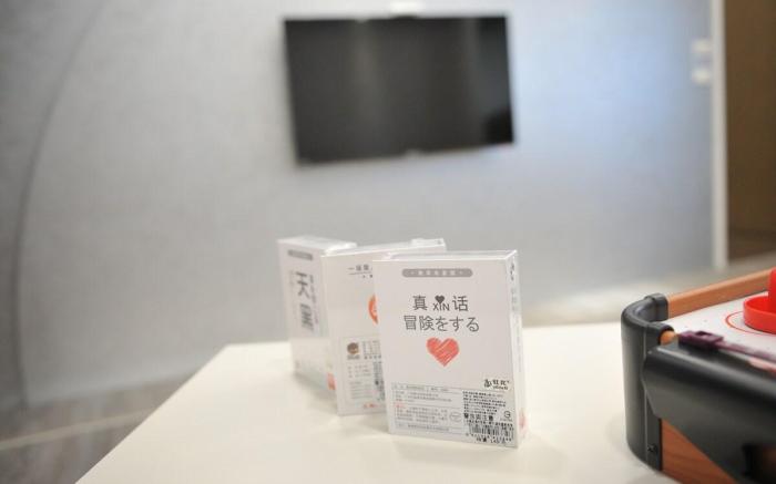 190平方米4臥室獨立屋 (北區) - 有3間私人浴室