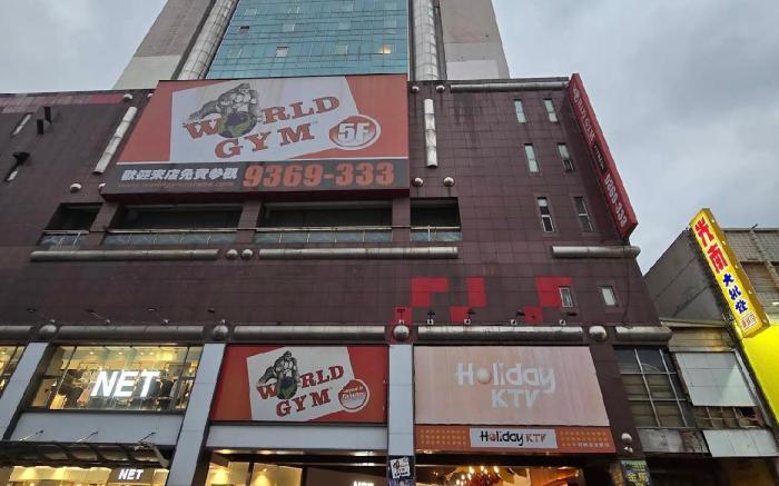 友愛旅居 YOAI LIVING