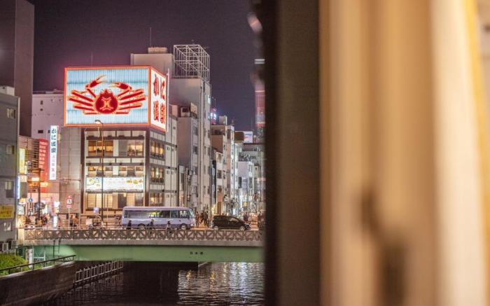 Dotobori Shinsaibashi Hotel
