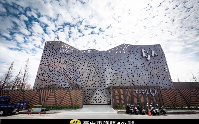 鳥人創意旅店