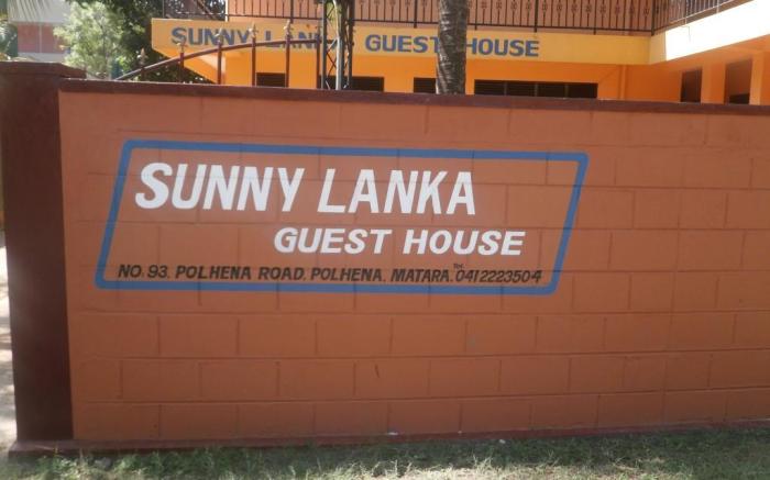 Sunnny Lanka Guest House