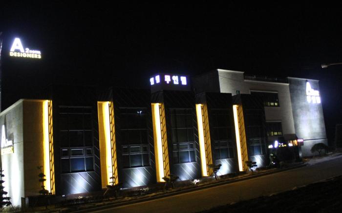 A2 Hotel Designers