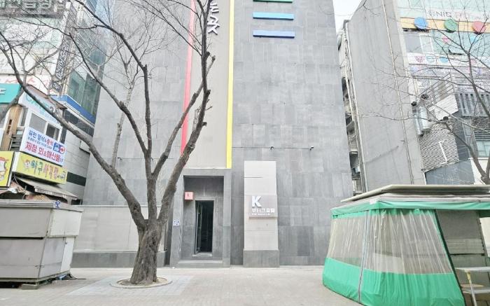 Boutiquehotel K Ilsan