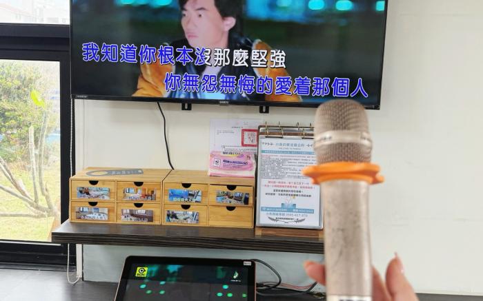 澎湖民宿_小魚的家