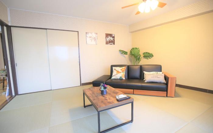 Fukuoka Condominium -4H-