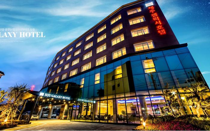 Galaxy Hotel