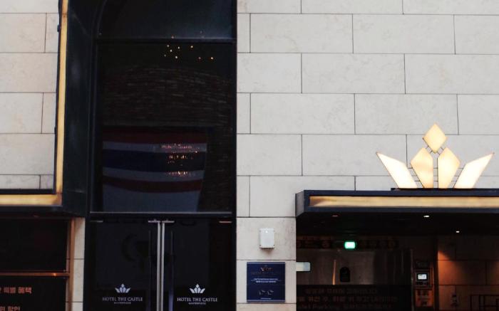 Hotel The Castle Jamsil-Sene