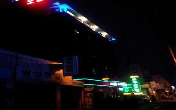 Bobos Motel