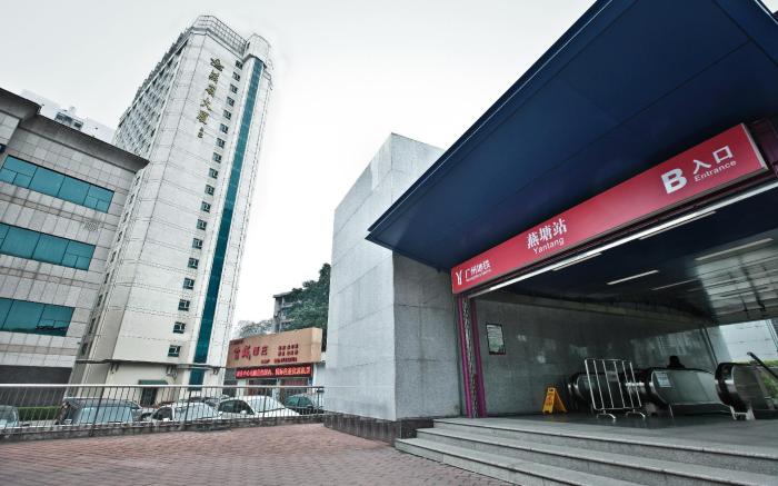 Yanling Hotel