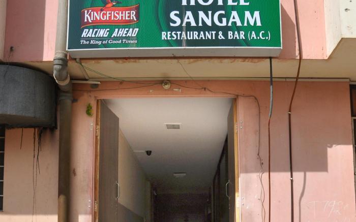 Hotel Sangam