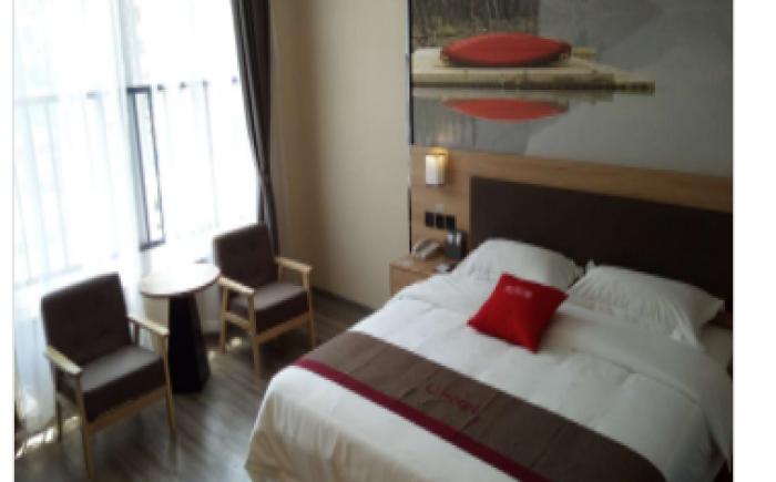 Thank Inn Plus Hotel Anhui Xuancheng Xuanzhou District Shengshiyujing