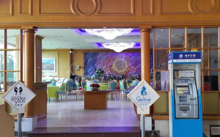 Royal hotel jeju