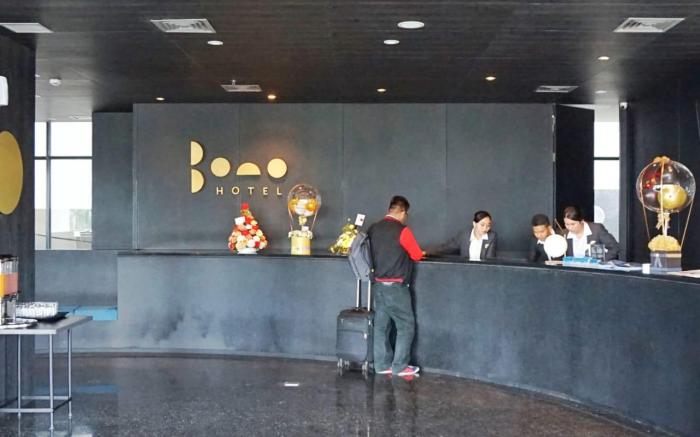 The Bono Hotel Pekanbaru