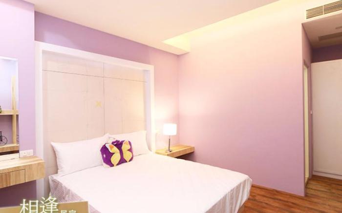 Xiang Fend Bed and Breakfast