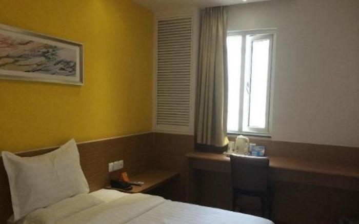 7 Days Inn Beijing Wukesong 301 PLA General Hospital