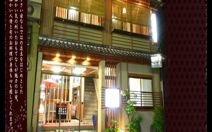 Yoshiharu Ryokan