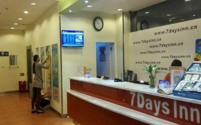 7 Days Inn Sanya Dadonghai