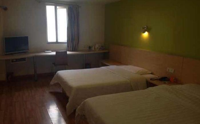 7 Days Inn Shenyang Sanhao Street Academy of Music Liaozhan