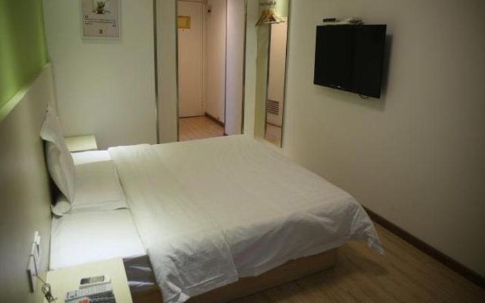 7 Days Inn Tianjin Cancer Hospital Metro Station