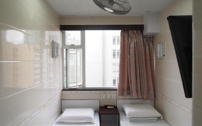 Hung Kiu Guest House