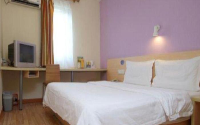 7 Days Inn Luoyang Railway Station Wangcheng Avenue