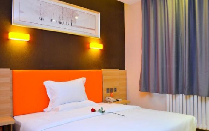 7 Days Premium Yinchuan Railway Station Fuzhou South Street
