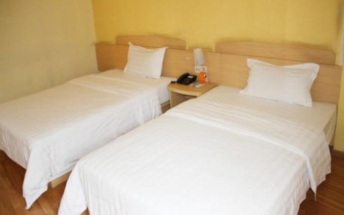 7 Days Inn Wuhan Huaqiaocheng Happy Valley