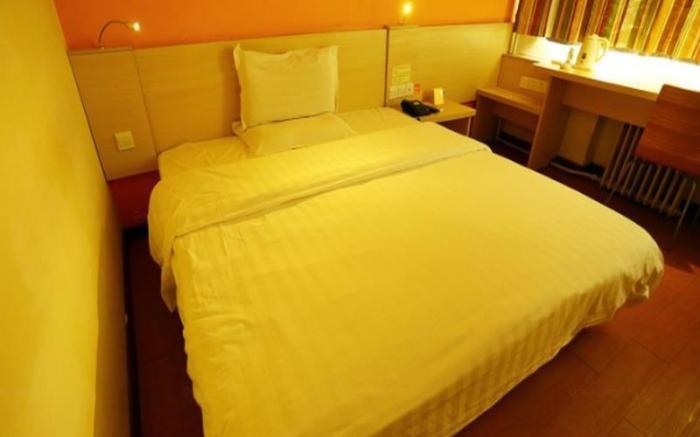 7 Days Inn Shijiazhuang People's Hospital Jianhua South Street