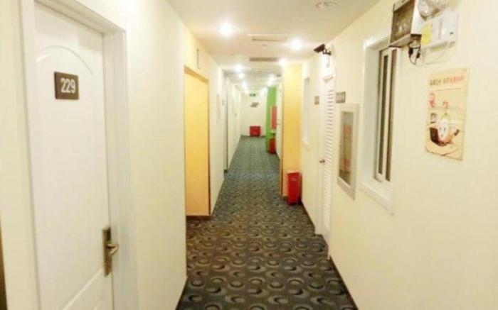 7 Days Inn Tianjin Anshan West Road Tianjin University