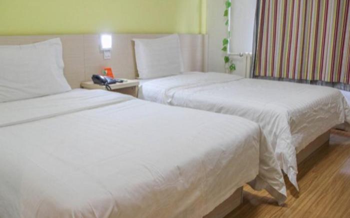 7 Days Inn Beijing Changping Xiaotangshan Shunsha Road Jiuhua Massion