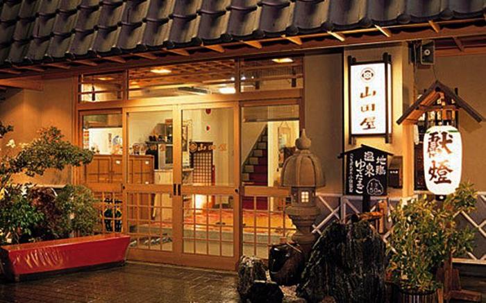 Ryokan Yamadaya