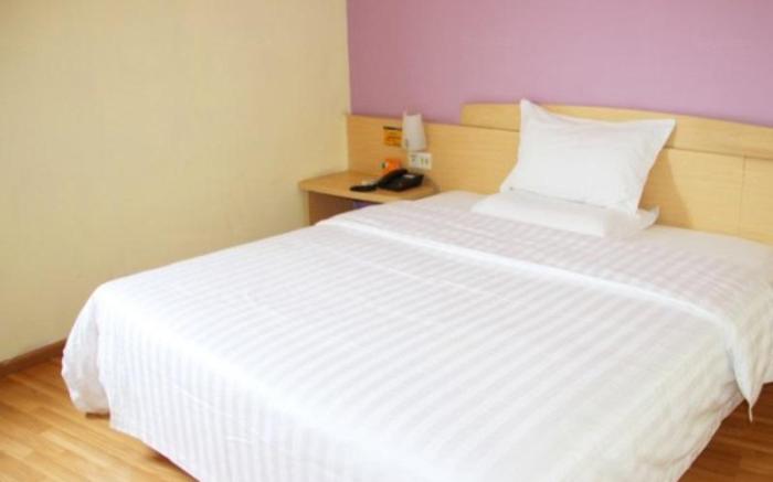 7 Days Inn Changsha Pedestrian Street Nanmenkou Metro Station