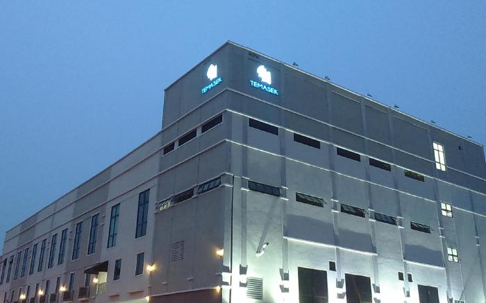 Temasek Hotel