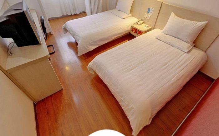 Hanting Hotel Beijing Sanyuanqiao