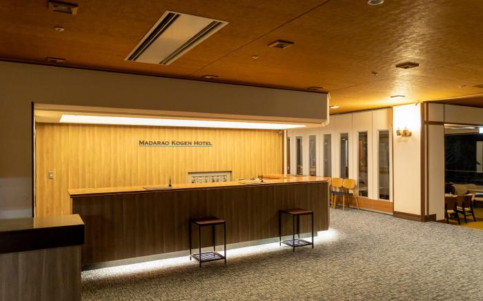 Madarao Kogen Hotel